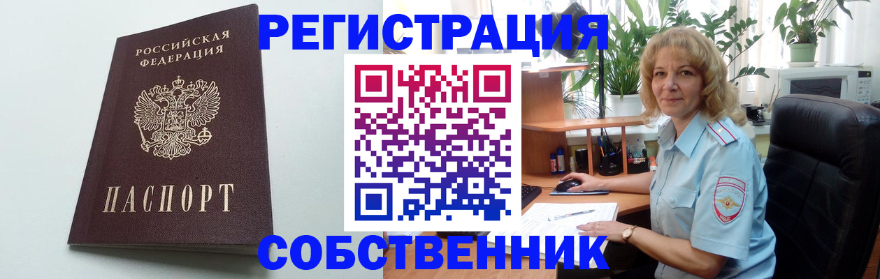 форма 3 в Камышлове