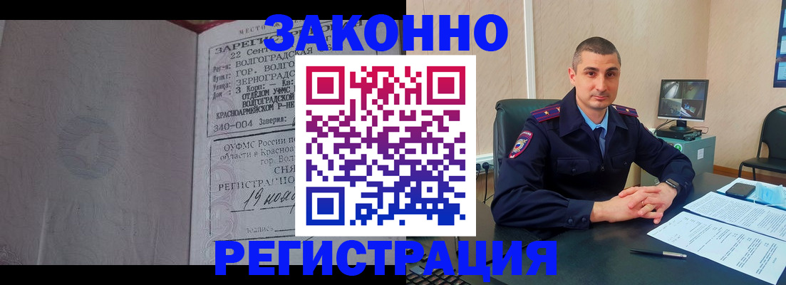 форма 3 в Камышлове
